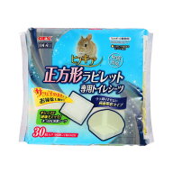 GEX　ヒノキア　正方形ラビレット　専用トイレシーツ　30枚入　うさぎ　トイレ　関東当日便