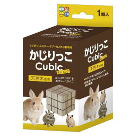 楽天市場 うさぎ かじり木の通販