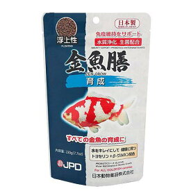日本動物薬品　ニチドウ　金魚膳　育成　220g　金魚のえさ　免疫維持をサポート　金魚の餌【HLS_DU】　関東当日便