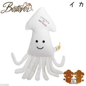 BESTEVER ペットトイ イカ 犬用おもちゃ ぬいぐるみ 関東当日便
