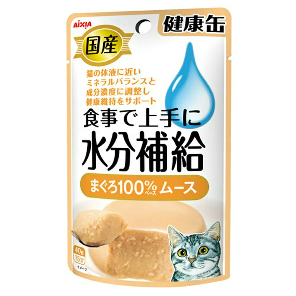 出色 国産 健康缶パウチ 水分補給 まぐろムース ４０ｇ 猫 ウエット