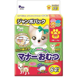 @ނ@j̎q̎q̂߂́@}i[ނ@̂с`e[vt@W{pbN@SSS@64@֓