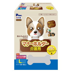 j̎q̎q̂߂́@}i[z_[@p@L@1@@֓