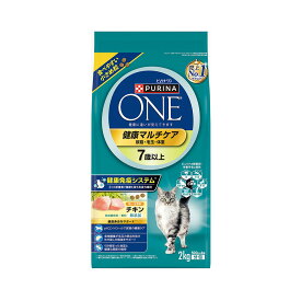 キャットフード　ピュリナワン　猫　キャット　健康マルチケア　7歳以上　チキン　2kg（500g×4袋）　関東当日便