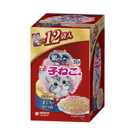 銀のスプーン　パウチ　健康に育つ子猫用　まぐろ・かつお　60g×12個　猫　キャットフード　ウェットフード　関東当日便