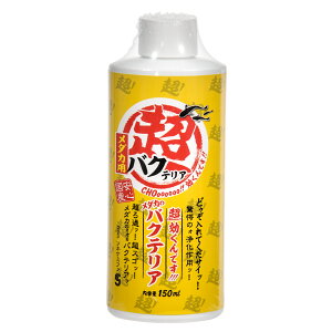 \lP~t@@łEH[^[@_J̃oNeA@150ml@֓