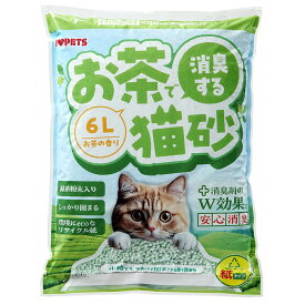 猫砂　ボンビアルコン　お茶で消臭する猫砂　6L　お茶の香り　固まる【HLS_DU】　関東当日便