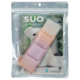 SUO　256ICE　SUOバンド　SS　スウィートピンク　犬　ペット　夏　暑さ対策　ひんやり　関東当日便