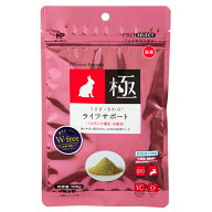 ハイペット　うさぎのきわみ　ライフサポート　100g　介護食　流動食　粉末フード　関東当日便