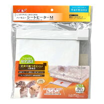 楽天市場】ヒーター グラスハーモニーの通販
