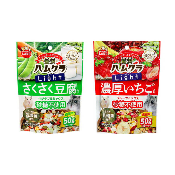 楽天市場】マルカン 贅沢ハムグラ ライト フルーツミックス 濃厚いちご 