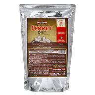フェレットフード　マーシャル　プレミアムフェレットフード　2kg　餌　関東当日便