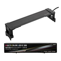 楽天市場】ゼンスイ マルチカラーled 900の通販