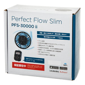 Jebao@EF[u|v@PFS2@30000@90cm`@5000`13000L^H@֓