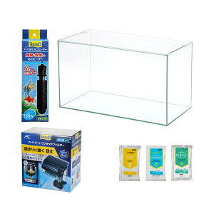 熱帯魚がすぐに飼える水槽セット! アクロ60 テトラ オートワンタッチフィルター AT−60+ヒーター付き 6点セット お一人様1点限り 関東当日便