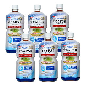GEX メダカ元気 育てるPSBウォーター 1L×6 ニオイが少ない 室内 めだか 稚魚 関東当日便