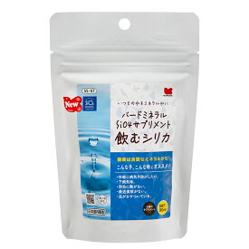 黒瀬ペットフード　バードミネラルsio4　飲むシリカ　サプリメント　30ml　鳥【HLS_DU】　関東当日便