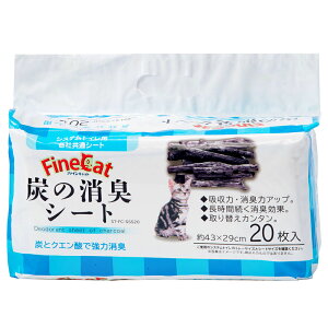 헤H@t@CLbg@VXegCp@Y̏LV[g@20@eЋʃV[g@ybgV[c@֓