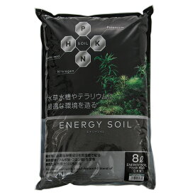 コトブキ工芸　エナジーソイル　パウダーブラック　8．0L　底床　栄養系ソイル　高濃度　アクアリウム　テラリウム　関東当日便
