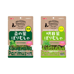 GEX@wV[VsV[Y@ςނ@2e1܁@@@nX^[@``@fO[@bg@֓