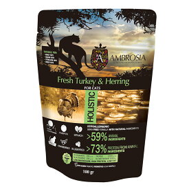 キャットフード　アンブロシア　猫　ターキー＆へリング　100g　ドライ　AMBROSIA　関東当日便