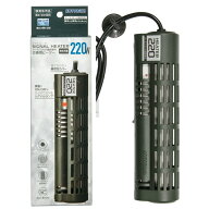コトブキ工芸　シグナルヒーター　220W　60cm水槽〜75cm水槽用　交換用ヒーター　アクアリウム　熱帯魚　…