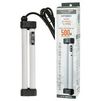 楽天市場】水槽 ヒーター 500wの通販