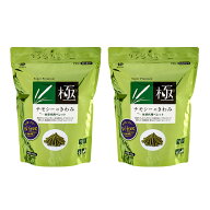 ハイペット　チモシーのきわみ　400g×2　グルテンフリー　うさぎ　モルモット　デグー　関東当日便