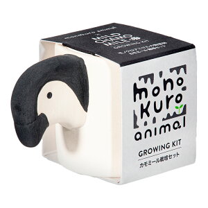 AEgbgi@V|@monokuro@animal@yM@J~[@ƒ؉@Mtg@󂠂@֓