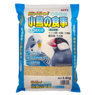 【3／15限定】当選確率2分の1！1等最大100％　NPF　エクセル　おいしい小鳥の食事　皮むき　3．6kg　主食…
