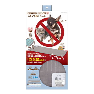 AEgbgi@}J@h~V[g@󂠂@֓