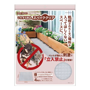 AEgbgi@}J@h~XpCNNA@󂠂@֓