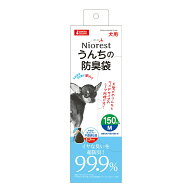 【6／10限定】当選確率2分の1！1等最大100％　マルカン　ニオレスト　うんちの防臭袋　M　150枚　犬用