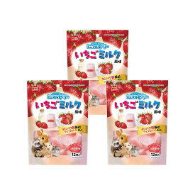 マルカン　ミニマルゼリー　イチゴミルク風味　15g×12個×3袋【HLS_DU】　関東当日便