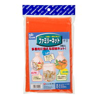 エーワン　ファミリーネット　3枚入り　ネット　潮干狩り　関東当日便