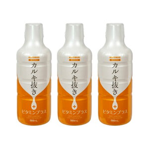 RguLH|@JL@r^~vX@500ml×3@r^~@Y@SDGs@֓