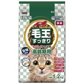 イースター　日本猫　高齢期用　まぐろ＆かつお味　1．2kg【HLS_DU】　関東当日便