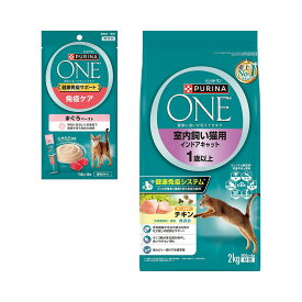 キャットフード　ピュリナワン　猫　キャット　室内飼い猫用　インドアキャット　1歳以上　チキン　2kg　＋おまけ　お一人様2点限り　関東当日便