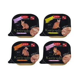 デビフ　Kariyudo　カリユド　シニア猫用　4種セット（ビーフ・ササミ・チキン・ポーク）　国産　猫　キャットフード　ウェット　関東当日便