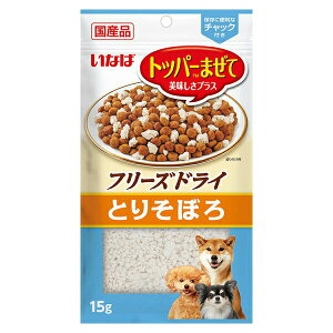 Ȃ΁@t[YhC@Ƃ肻ڂ@15g@֓