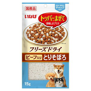 Ȃ΁@t[YhC@Ƃ肻ڂ@r[t@15g@֓