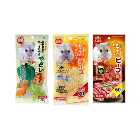 マルカン　おててにもってたべる　人気セット　3種各1袋　ハムスター　おやつ　関東当日便