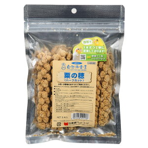 �y12�^20����z���I�m��2����1�I1���ő�100���@�����y�b�g�t�[�h�@���R�h�錾�@���̕�@�n�[�t�J�b�g�@6�{����@�����@�����