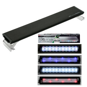 GEX クリアLEDパワー3 450 ブラック 45cm水槽用照明 関東当日便