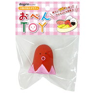 スーパーキャット　おべんTOY　たこさん　犬用おもちゃ　関東当日便