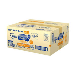 ドッグフード ファーストチョイス ChoiceS お肉が好きな子に ラム 成犬1歳以上 700g×8袋入 関東当日便