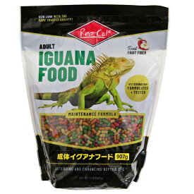 ビバリア　レップカル　成体イグアナフード　907g　関東当日便