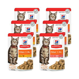 キャットフード　ヒルズ　サイエンスダイエット　パウチ　アダルト　1〜6歳成猫用　チキン　＋　サーモン　85g×各3袋　ヒルズ　猫　ウェットフード　関東当日便