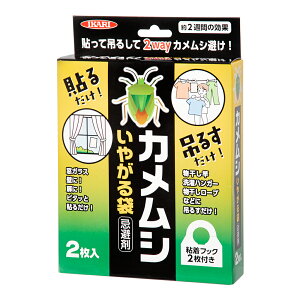 AEgbgi@AEgbgi@CJŁ@JV₪܁@2@󂠂@󂠂@֓