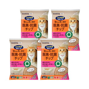 y11^5zIm21I1ő100@L@jƂgC@ELERۃ`bv@߂̗@4D4L×4